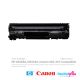 HP CE285A / HP CB435A / Canon 325 / Canon 312 Toner Cartridge (Compatible)