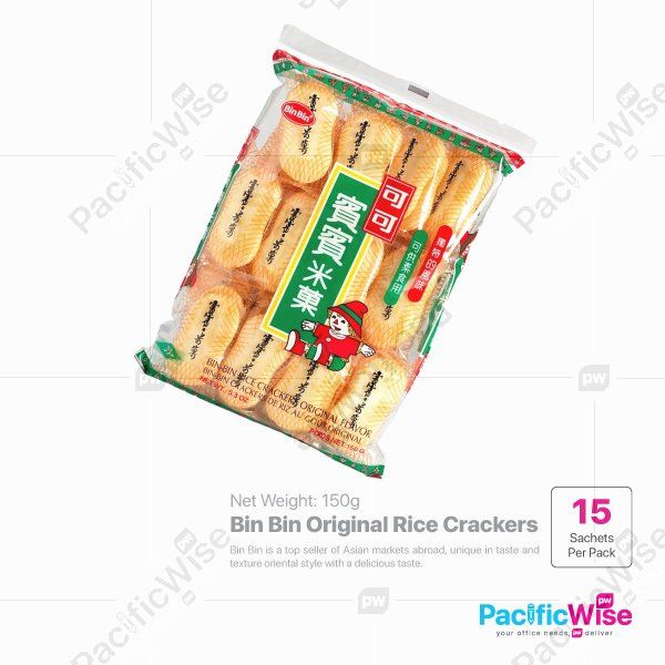 Bin Bin Original Rice Crackers (150g)