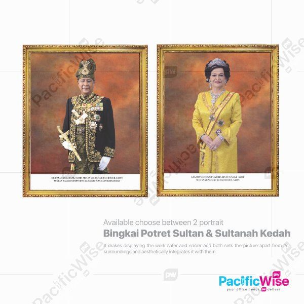 Bingkai Potret Sultan Kedah & Sultanah Kedah