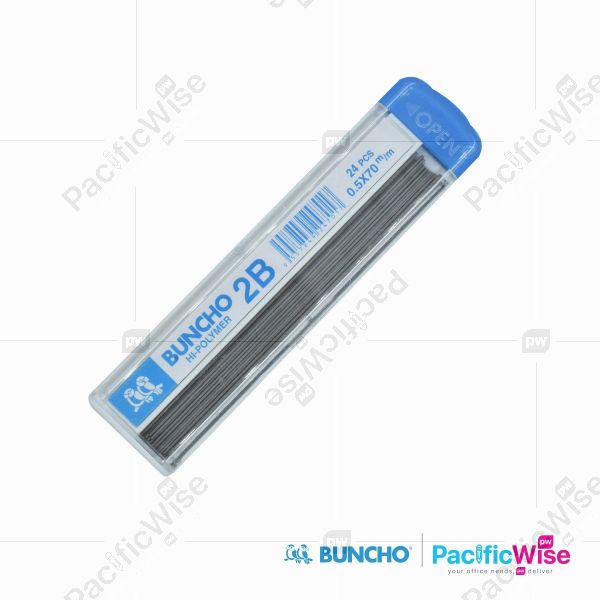 Buncho/Pencil Lead/Mata Pensil/Writing Pen/0.5mm (1Tube)