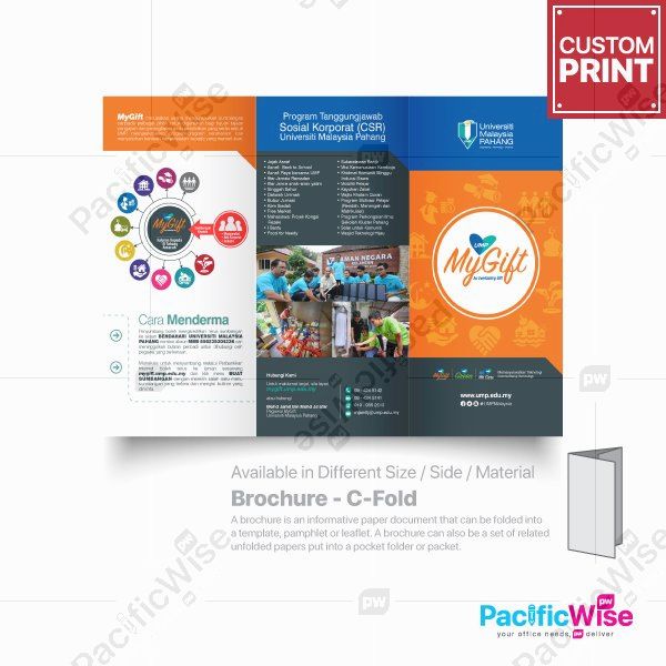Customized Printing Brochure (C-Fold)