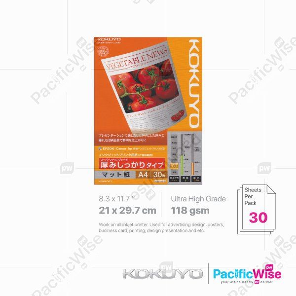 Kokuyo/A4/Inkjet Paper Ultra High Grade/Kertas Inkjet Ultra Gred Super Tinggi 118gsm/Photograph (30'S)