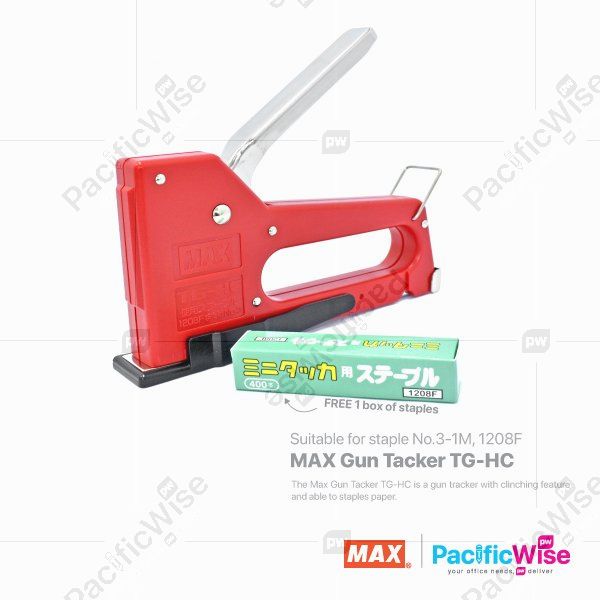 Max Gun Tacker TG-HC