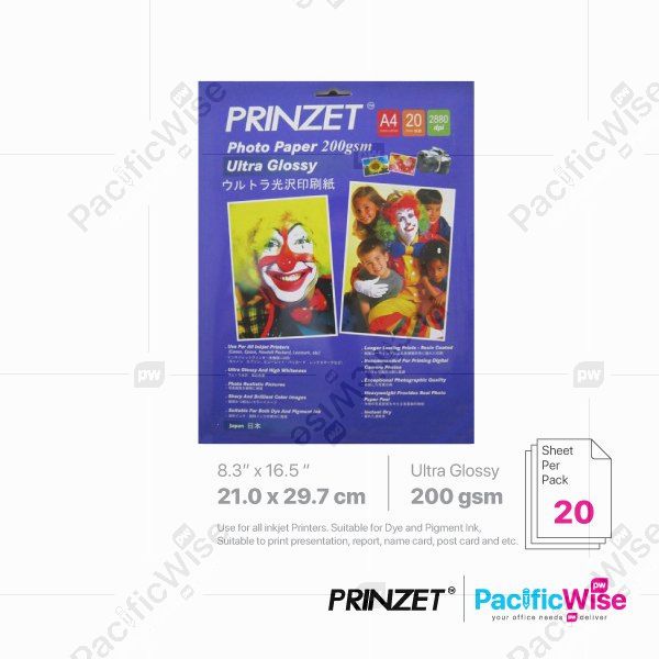 Prinzet/A4/Photo Paper Ultra Glossy/Kertas Foto Ultra Berkilat 200gsm/Photograph (20'S)