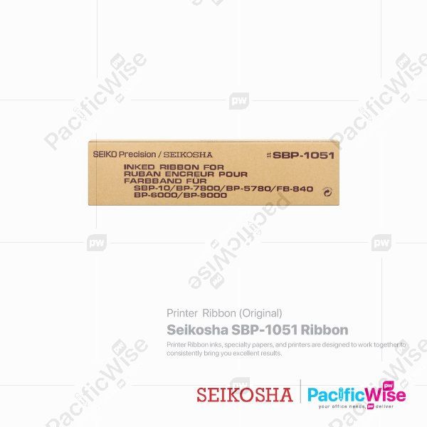 Seikosha Printer Ribbon SBP-1051 (Original)
