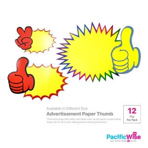 Advertising Paper Thumb