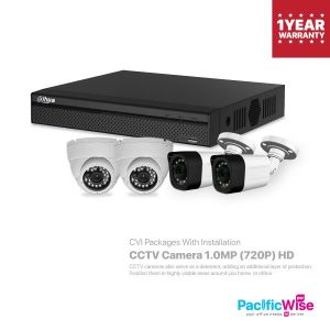 CCTV Camera 1.0MP (720P) HD-CVI Packages With Installation