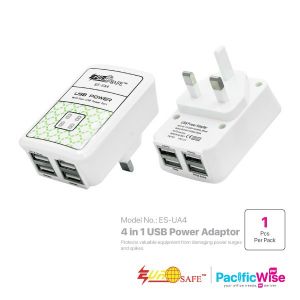 Eurosafe/4 in 1 USB Power Adaptor/Penyesuai Kuasa USB 4 dalam 1/Electrical Accessories/10W/ES-UA4