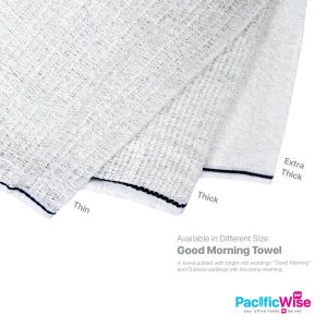 Good Morning Towel
