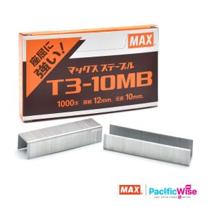 Max Staples/Max Bullet T3-10MB Staples/Peluru Pengokot (T3-10MB)