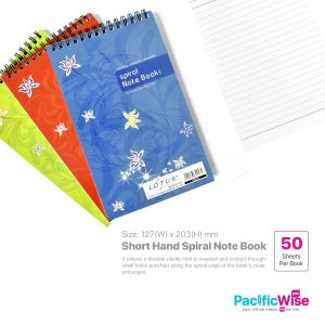 Short Hand Spiral Note Book